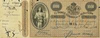 Gallery image for Cuba p51B: 1000 Pesos