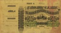 Gallery image for Cuba p5: 25 Pesos