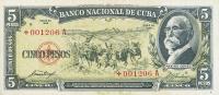 Gallery image for Cuba p91r: 5 Pesos