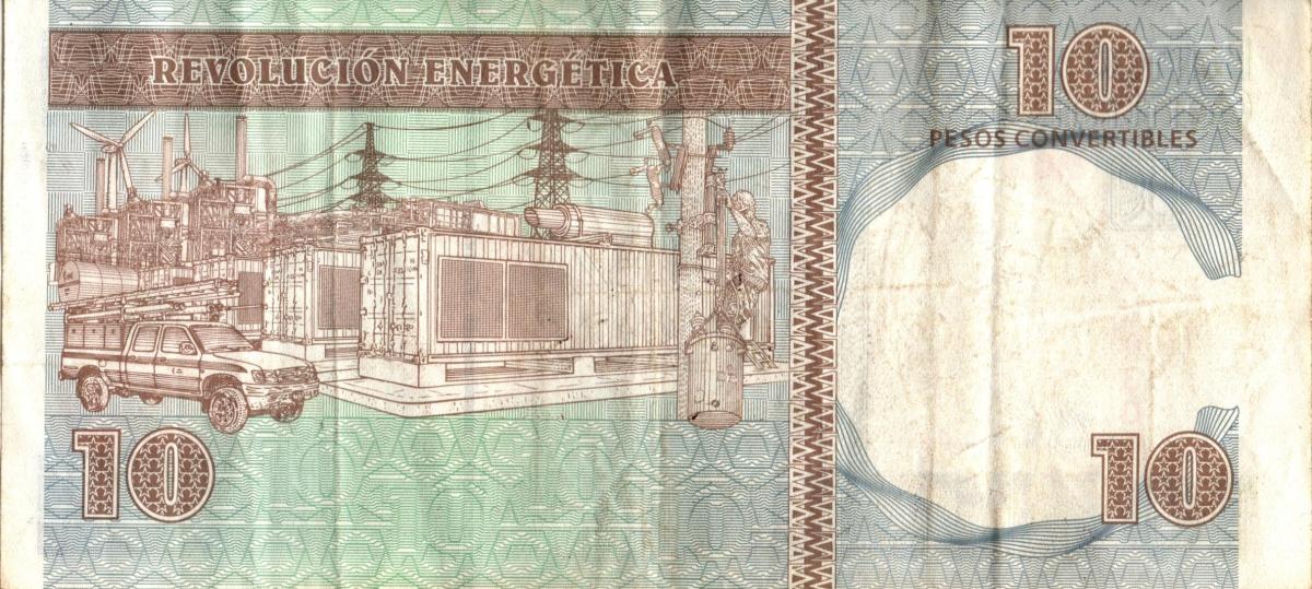 Back of Cuba pFX56: 10 Pesos Convertibles from 2013