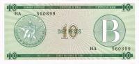 pFX8 from Cuba: 10 Pesos from 1985