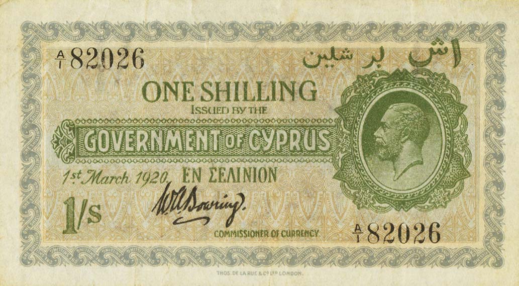 Front of Cyprus p14: 1 Shilling from 1920