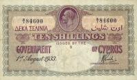 Gallery image for Cyprus p17: 10 Shillings