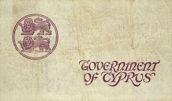 Back of Cyprus p17: 10 Shillings from 1933