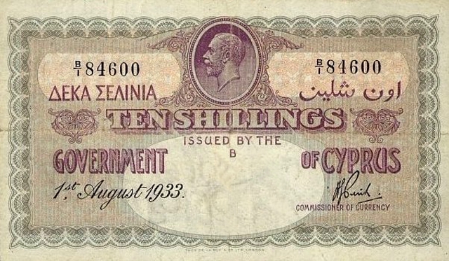 Front of Cyprus p17: 10 Shillings from 1933