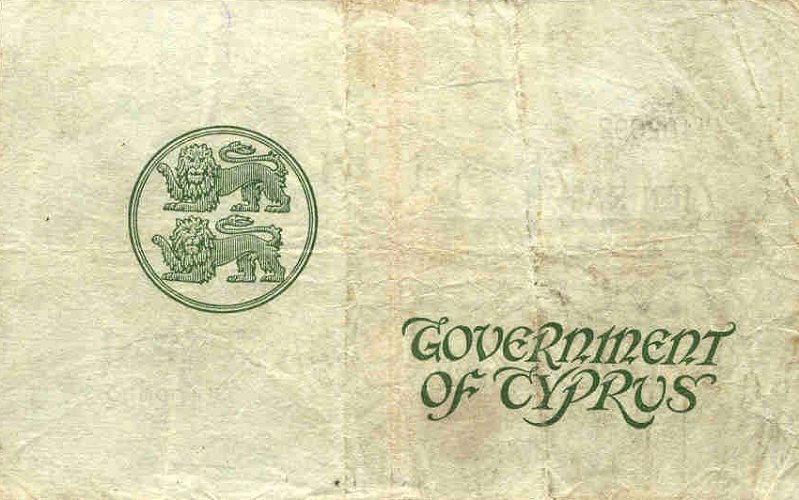 Back of Cyprus p25a: 5 Pounds from 1938