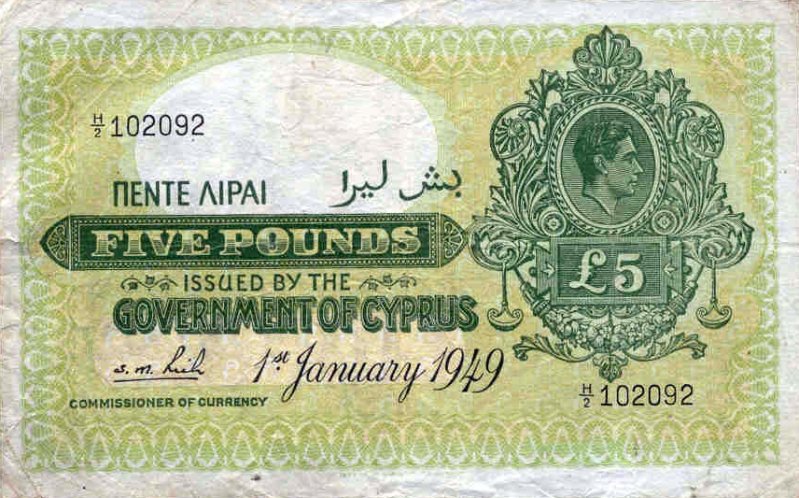 Front of Cyprus p25a: 5 Pounds from 1938