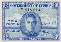 Gallery image for Cyprus p28a: 3 Piastres