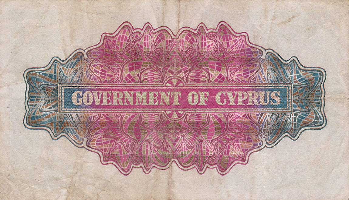 Back of Cyprus p29: 5 Shillings from 1952