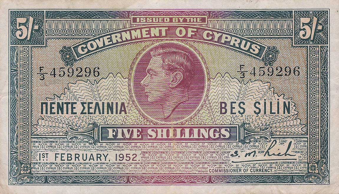 Front of Cyprus p29: 5 Shillings from 1952