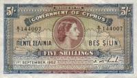 Gallery image for Cyprus p30: 5 Shillings