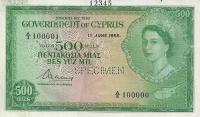 Gallery image for Cyprus p34s: 500 Mils