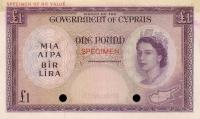 Gallery image for Cyprus p35ct: 1 Pound