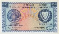 Gallery image for Cyprus p37a: 250 Mils