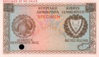 Gallery image for Cyprus p37ct: 250 Mils