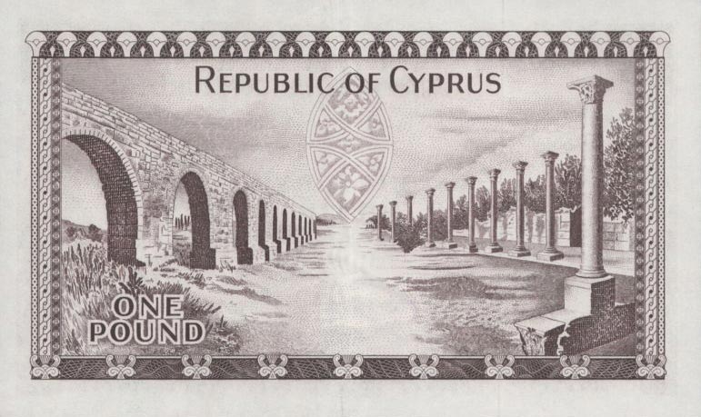Back of Cyprus p39a: 1 Pound from 1961