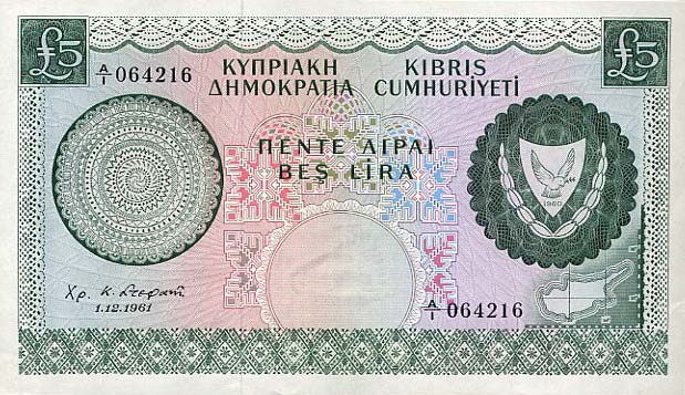 Front of Cyprus p40a: 5 Pounds from 1961
