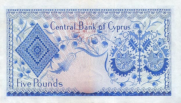 Back of Cyprus p44a: 5 Pounds from 1966