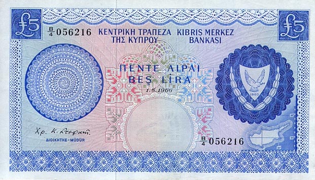 Front of Cyprus p44a: 5 Pounds from 1966