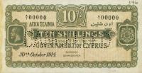 p4s from Cyprus: 10 Shillings from 1914