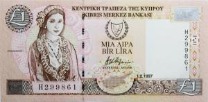Gallery image for Cyprus p57: 1 Pound