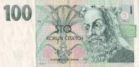 Gallery image for Czech Republic p12a: 100 Koruna from 1995