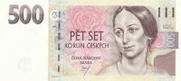 Gallery image for Czech Republic p14: 500 Koruna
