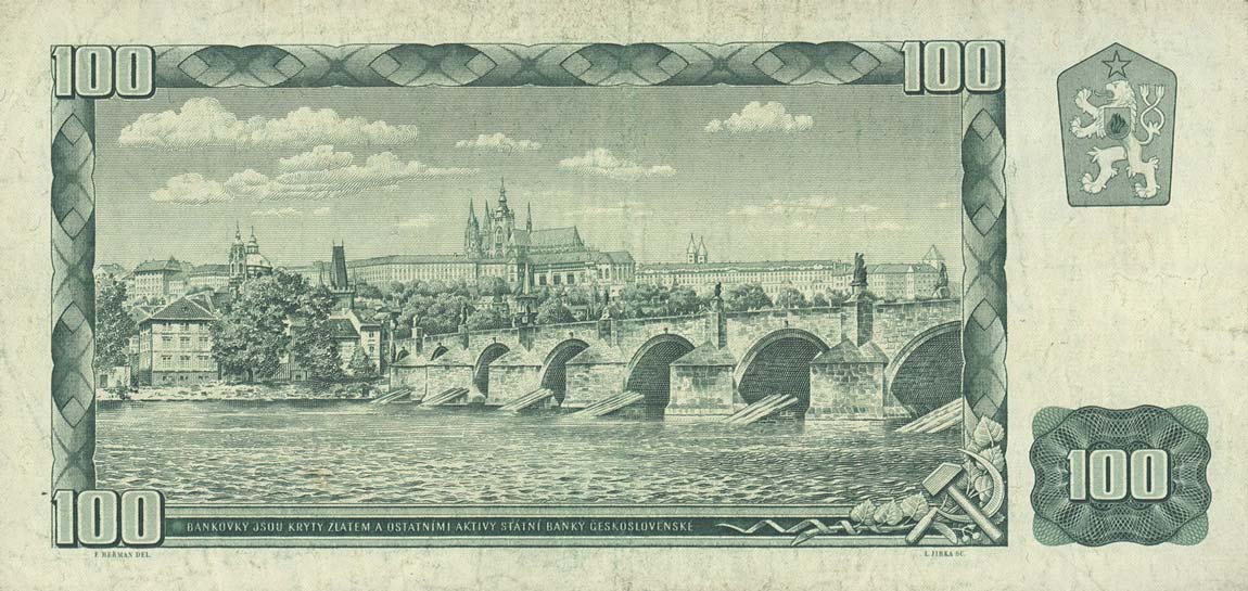 Back of Czech Republic p1k: 100 Korun from 1993