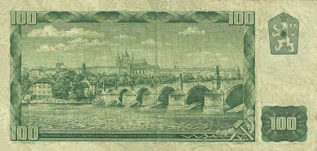 Back of Czech Republic p1i: 100 Korun from 1993