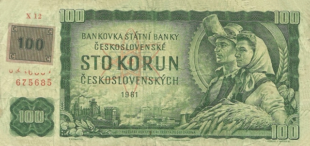 Front of Czech Republic p1i: 100 Korun from 1993