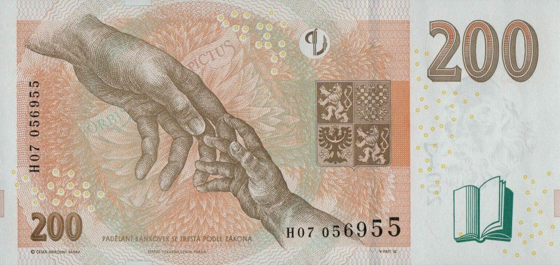 Back of Czech Republic p29: 200 Korun from 2018