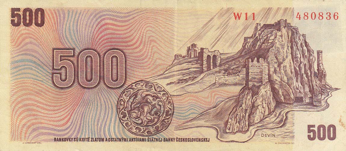 Back of Czech Republic p2b: 500 Korun from 1993