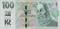 Gallery image for Czech Republic p32: 100 Korun