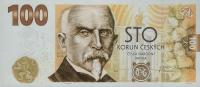 Gallery image for Czech Republic p33: 100 Korun