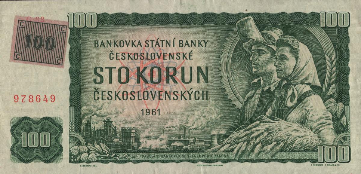 Front of Czech Republic p1b: 100 Korun from 1993
