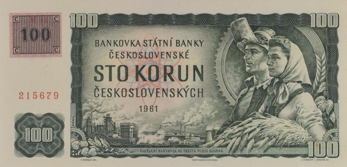 Front of Czech Republic p1l: 100 Korun from 1993