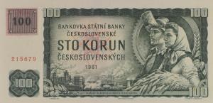 Gallery image for Czech Republic p1l: 100 Korun