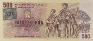 Gallery image for Czech Republic p2a: 500 Korun