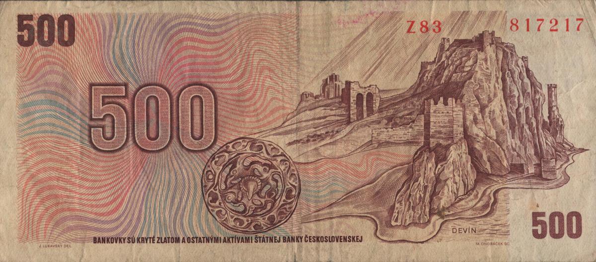 Back of Czech Republic p2c: 500 Korun from 1993