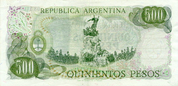 Back of Argentina p292a: 500 Pesos from 1972