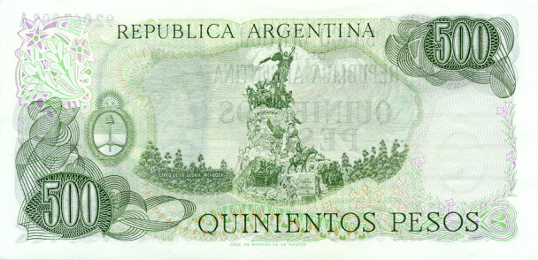 Back of Argentina p303a: 500 Pesos from 1977