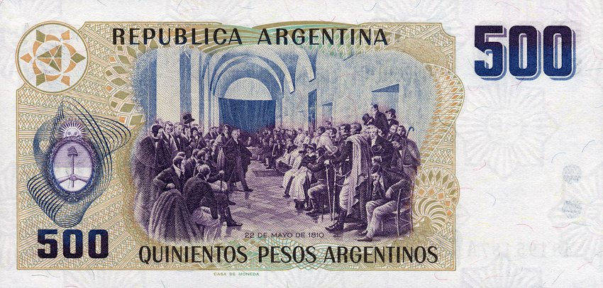 Back of Argentina p316a: 500 Peso Argentino from 1984