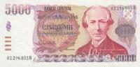Gallery image for Argentina p318a: 5000 Peso Argentino