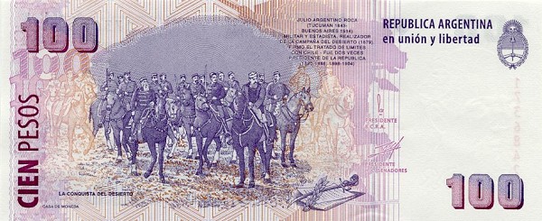 Back of Argentina p351: 100 Pesos from 1999