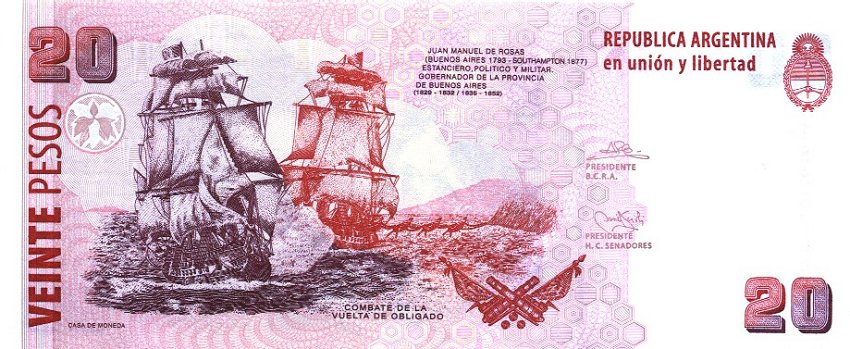 Back of Argentina p355a: 20 Pesos from 2002