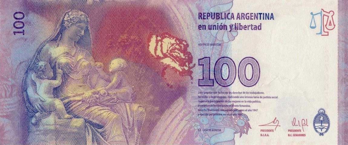 Back of Argentina p358b: 100 Pesos from 2012