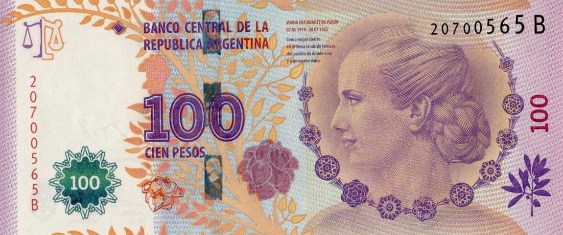 Front of Argentina p358b: 100 Pesos from 2012