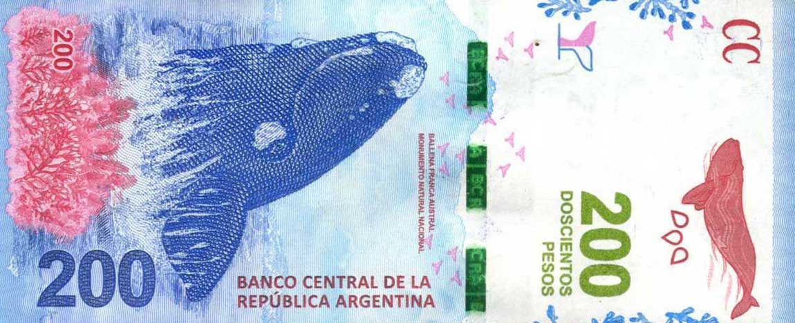 Front of Argentina p364a: 200 Pesos from 2016