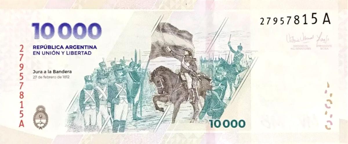 Back of Argentina p369: 10000 Pesos from 2024