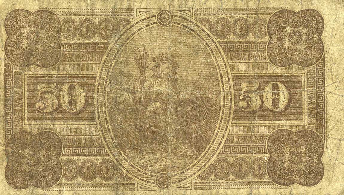 Back of Argentina p4: 50 Centavos from 1884